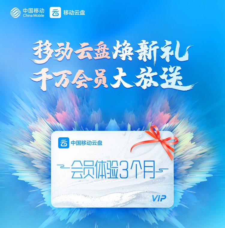 产品经理，产品经理网站